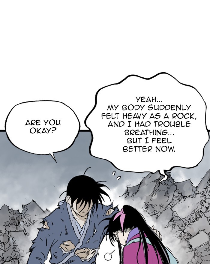 Gosu Chapter 203 page 21 - Chapter 203: [Chapter 2] Ep. 116