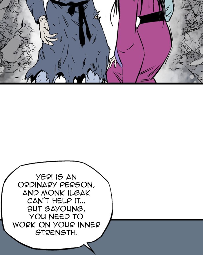 Gosu Chapter 203 page 22 - Chapter 203: [Chapter 2] Ep. 116