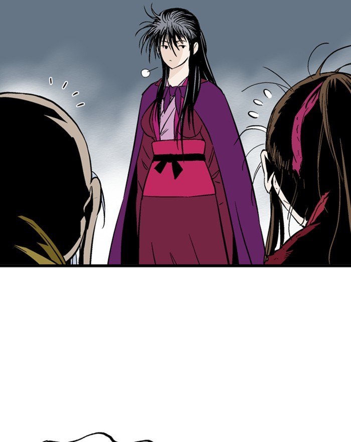 Gosu Chapter 203 page 23 - Chapter 203: [Chapter 2] Ep. 116
