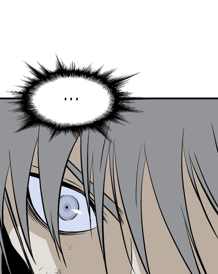 Gosu Chapter 203 page 4 - Chapter 203: [Chapter 2] Ep. 116