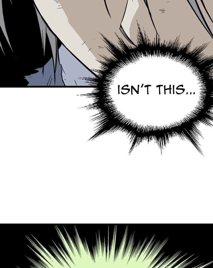 Gosu Chapter 203 page 5 - Chapter 203: [Chapter 2] Ep. 116