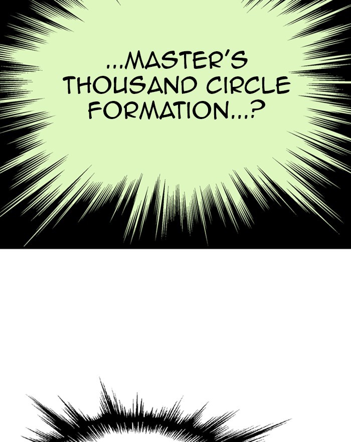 Gosu Chapter 203 page 6 - Chapter 203: [Chapter 2] Ep. 116