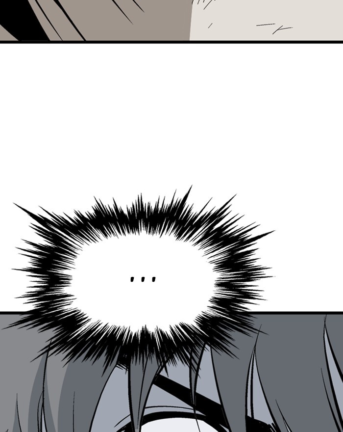 Gosu Chapter 203 page 60 - Chapter 203: [Chapter 2] Ep. 116