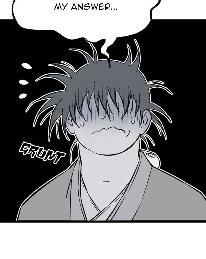 Gosu Chapter 203 page 62 - Chapter 203: [Chapter 2] Ep. 116