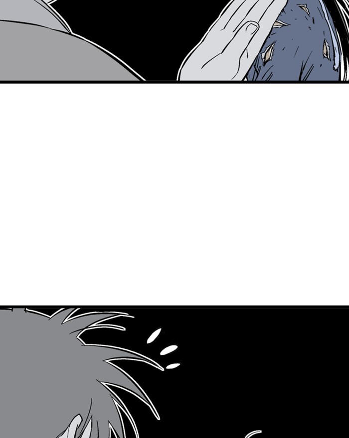 Gosu Chapter 203 page 64 - Chapter 203: [Chapter 2] Ep. 116