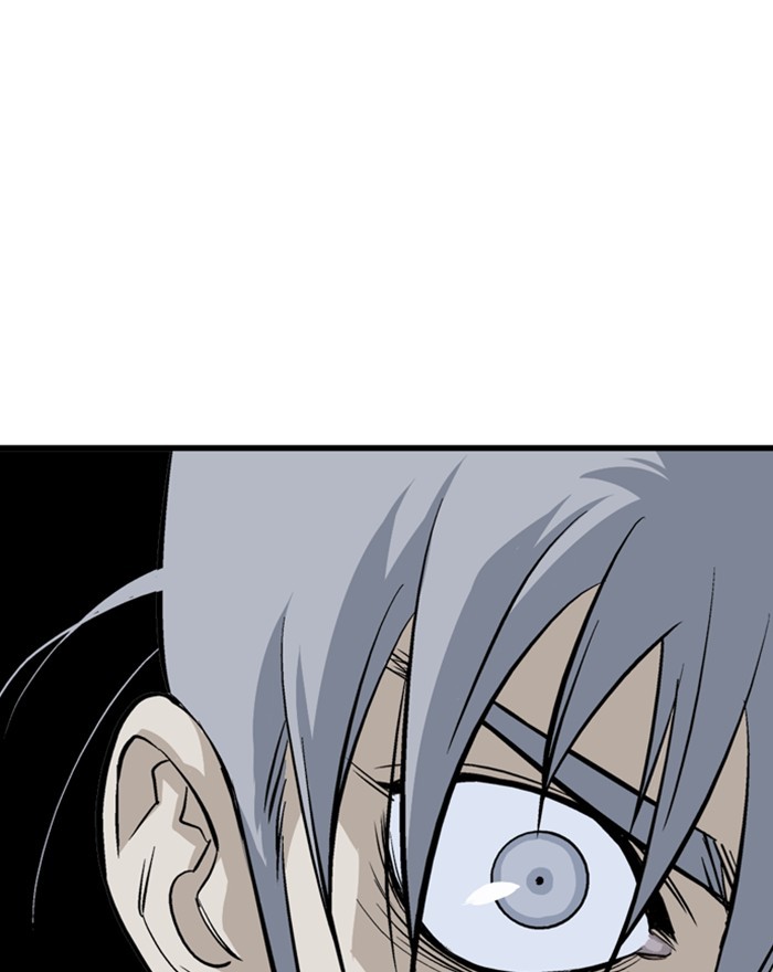 Gosu Chapter 203 page 78 - Chapter 203: [Chapter 2] Ep. 116