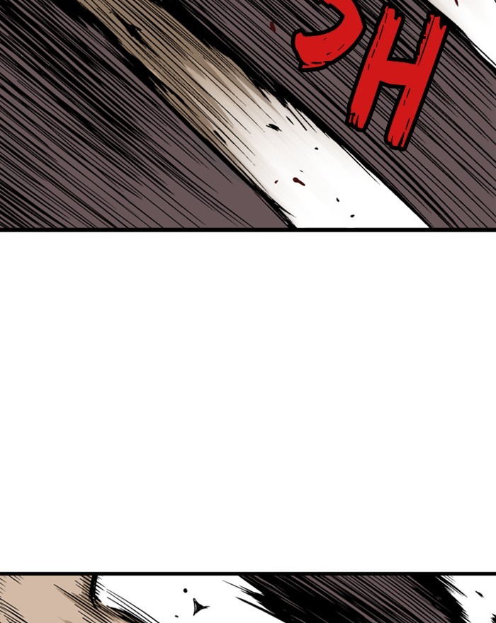 Gosu Chapter 204 page 10 - Chapter 204: [Chapter 2] Ep. 117