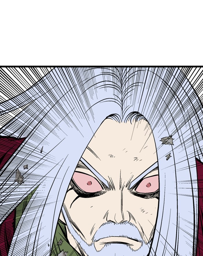 Gosu Chapter 204 page 107 - Chapter 204: [Chapter 2] Ep. 117