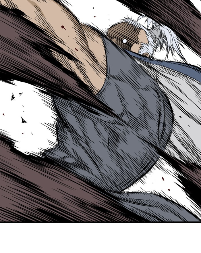 Gosu Chapter 204 page 11 - Chapter 204: [Chapter 2] Ep. 117