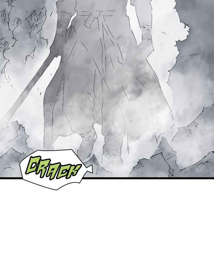 Gosu Chapter 204 page 116 - Chapter 204: [Chapter 2] Ep. 117