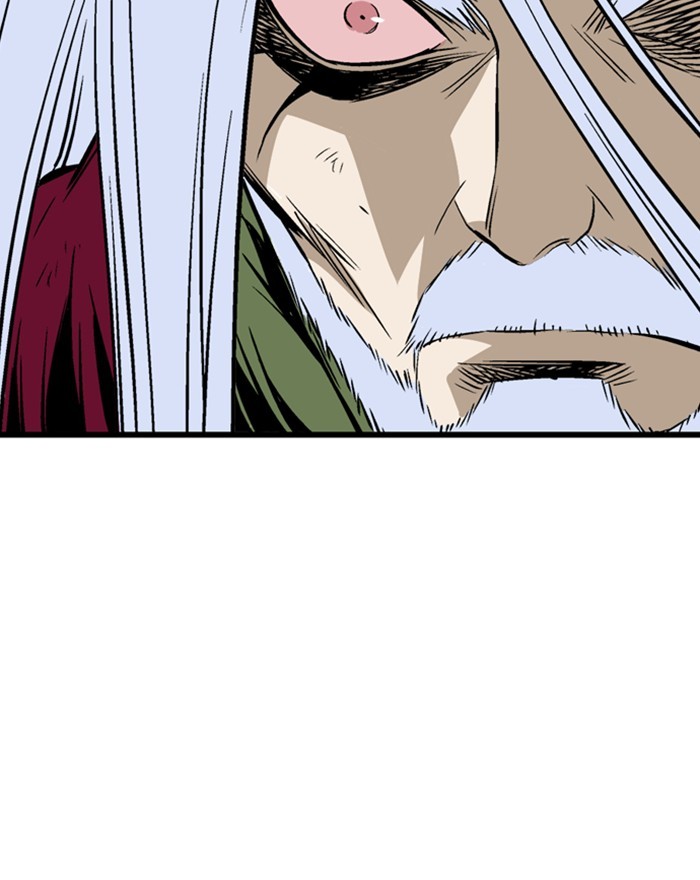 Gosu Chapter 204 page 119 - Chapter 204: [Chapter 2] Ep. 117