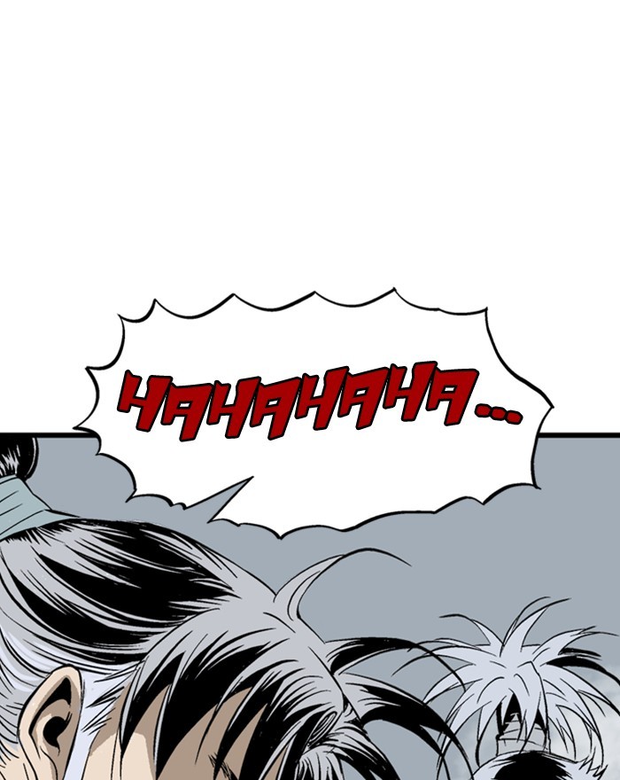 Gosu Chapter 204 page 125 - Chapter 204: [Chapter 2] Ep. 117