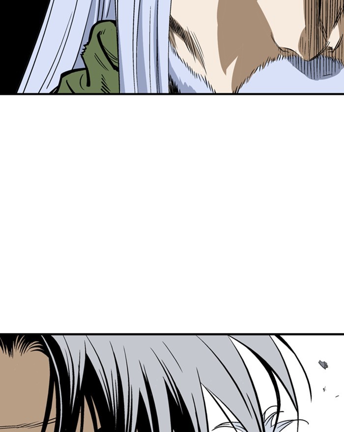 Gosu Chapter 204 page 133 - Chapter 204: [Chapter 2] Ep. 117