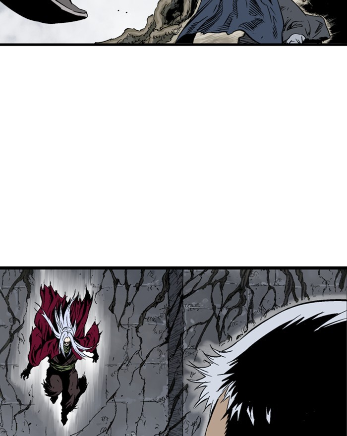 Gosu Chapter 204 page 16 - Chapter 204: [Chapter 2] Ep. 117