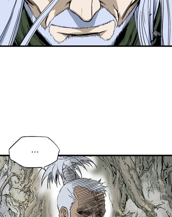 Gosu Chapter 204 page 20 - Chapter 204: [Chapter 2] Ep. 117