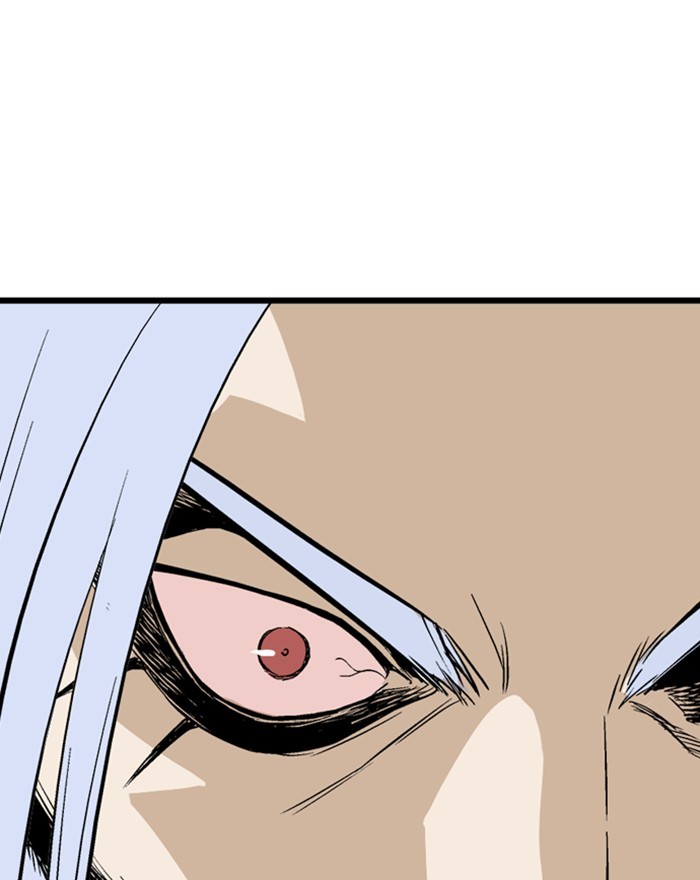 Gosu Chapter 204 page 26 - Chapter 204: [Chapter 2] Ep. 117