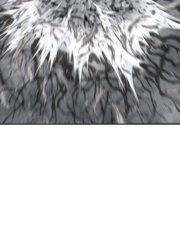 Gosu Chapter 204 page 4 - Chapter 204: [Chapter 2] Ep. 117