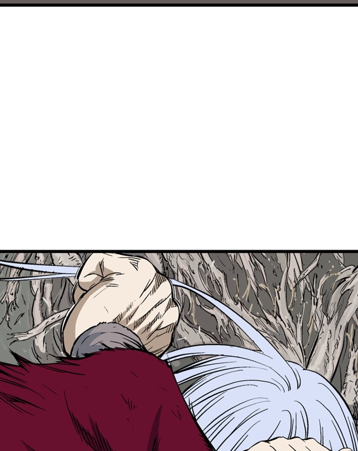 Gosu Chapter 204 page 6 - Chapter 204: [Chapter 2] Ep. 117