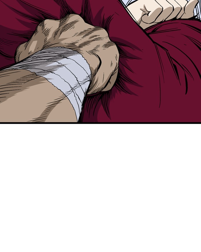 Gosu Chapter 204 page 7 - Chapter 204: [Chapter 2] Ep. 117