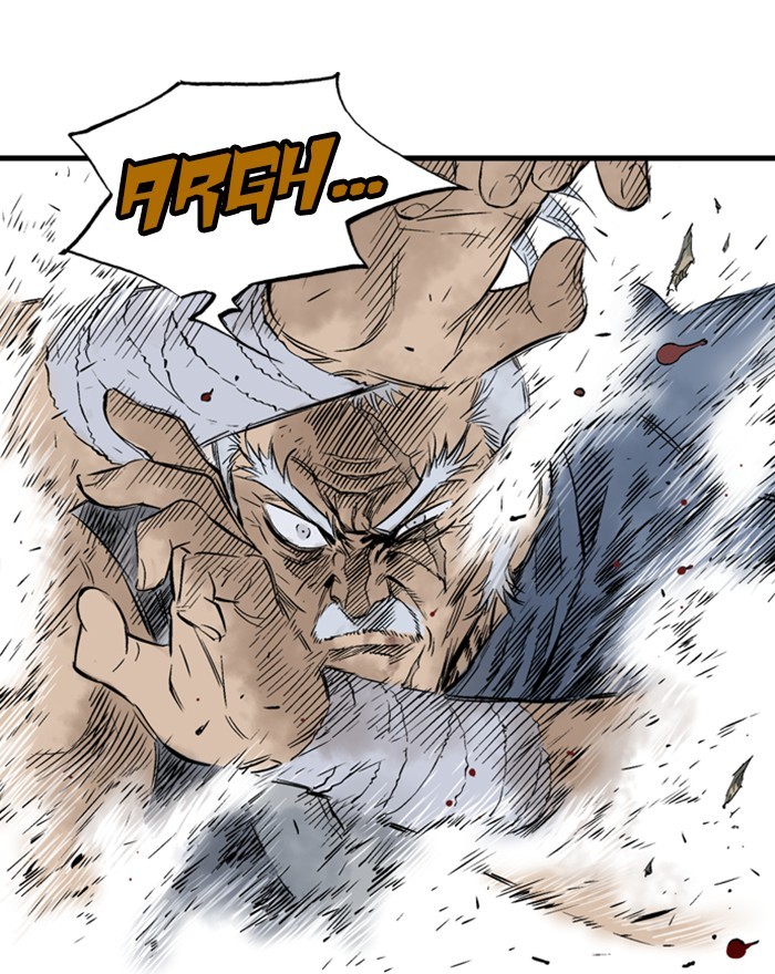 Gosu Chapter 204 page 79 - Chapter 204: [Chapter 2] Ep. 117