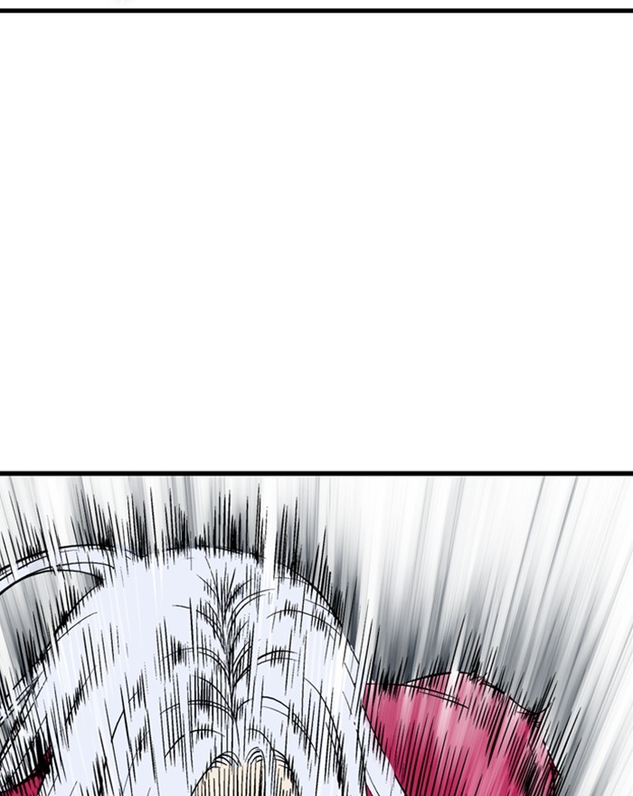 Gosu Chapter 204 page 80 - Chapter 204: [Chapter 2] Ep. 117