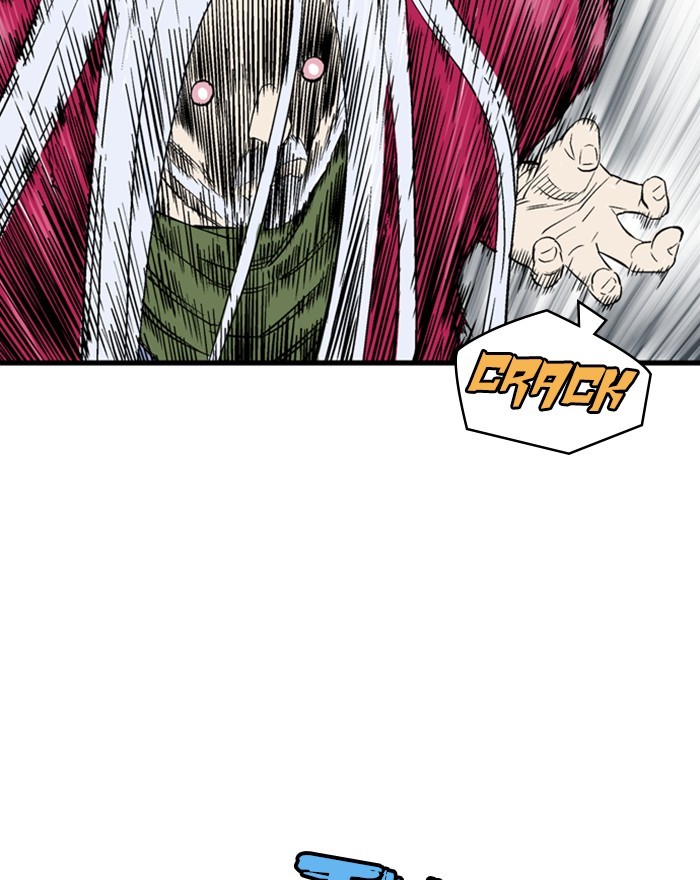 Gosu Chapter 204 page 81 - Chapter 204: [Chapter 2] Ep. 117