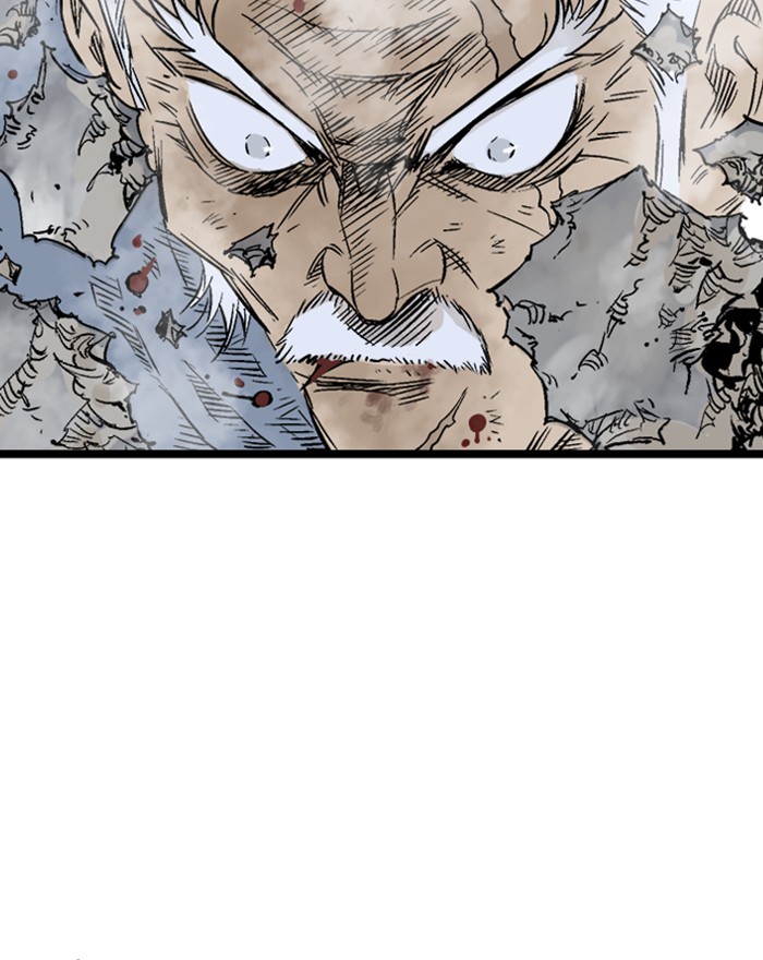 Gosu Chapter 204 page 86 - Chapter 204: [Chapter 2] Ep. 117