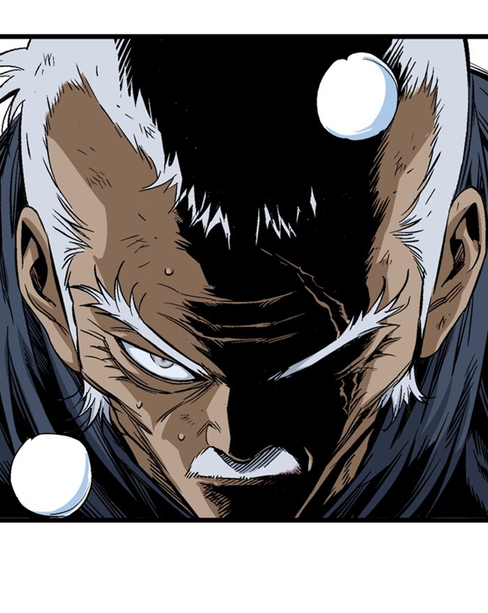Gosu Chapter 204 page 96 - Chapter 204: [Chapter 2] Ep. 117