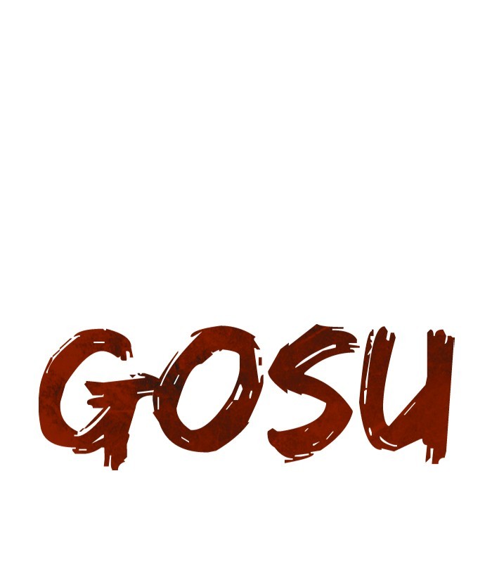 Gosu Chapter 205 page 1 - Chapter 205: [Chapter 2] Ep. 118