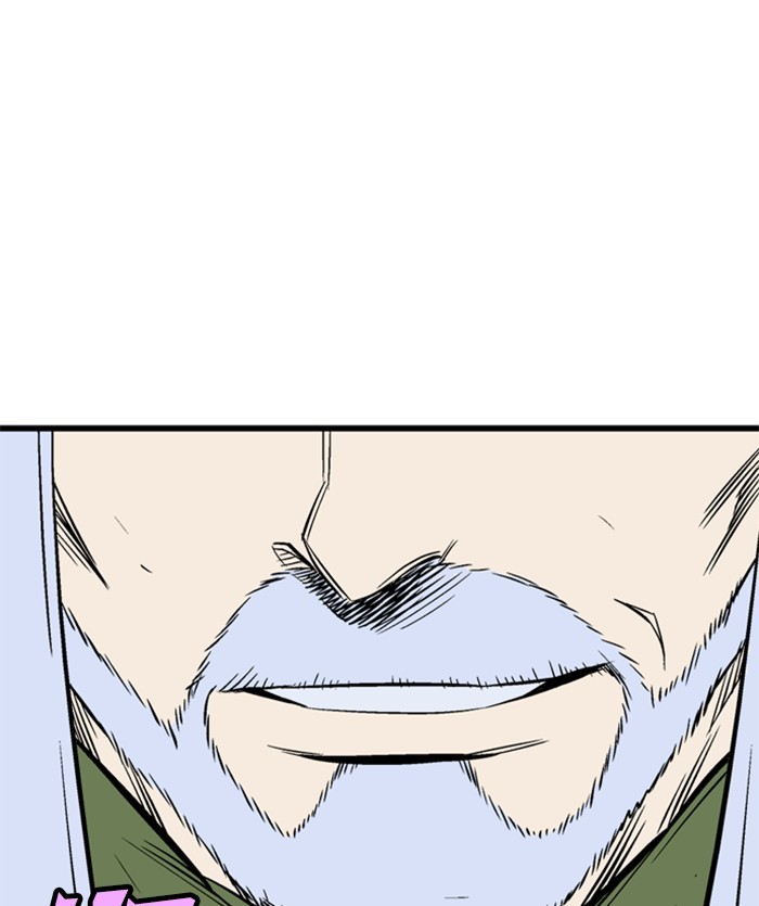 Gosu Chapter 205 page 100 - Chapter 205: [Chapter 2] Ep. 118