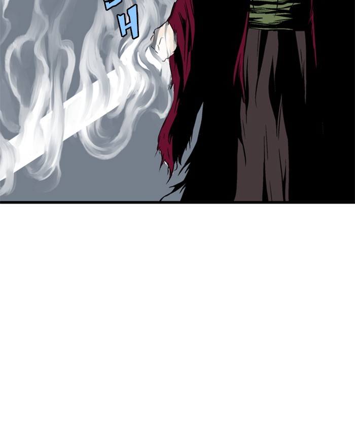 Gosu Chapter 205 page 104 - Chapter 205: [Chapter 2] Ep. 118