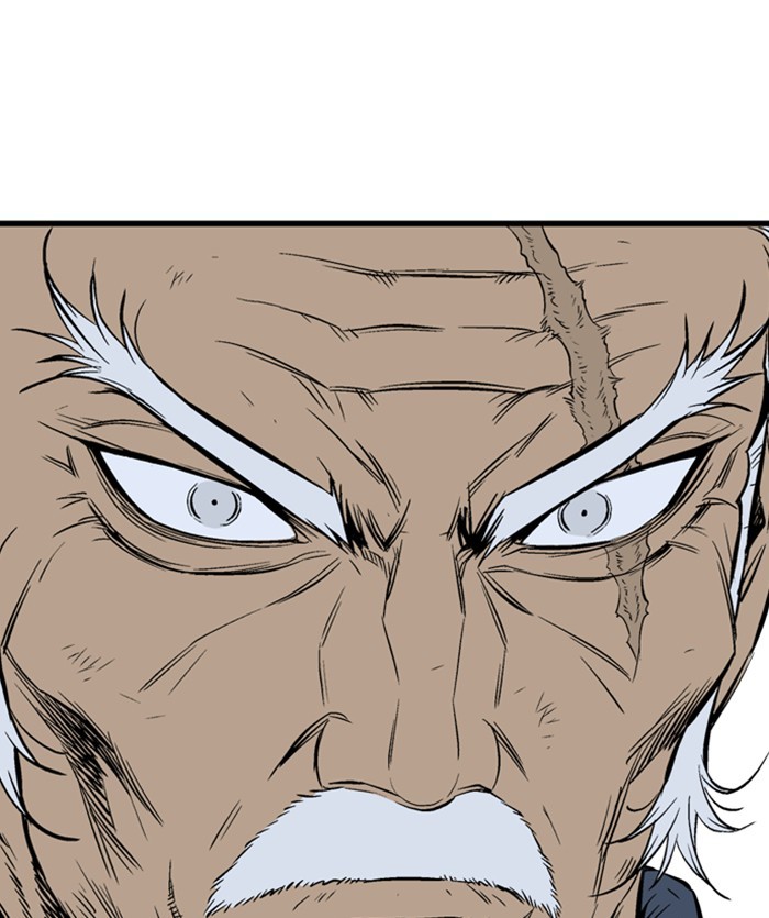 Gosu Chapter 205 page 110 - Chapter 205: [Chapter 2] Ep. 118
