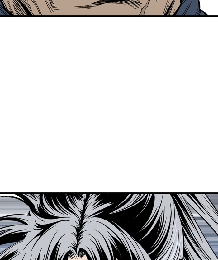 Gosu Chapter 205 page 111 - Chapter 205: [Chapter 2] Ep. 118