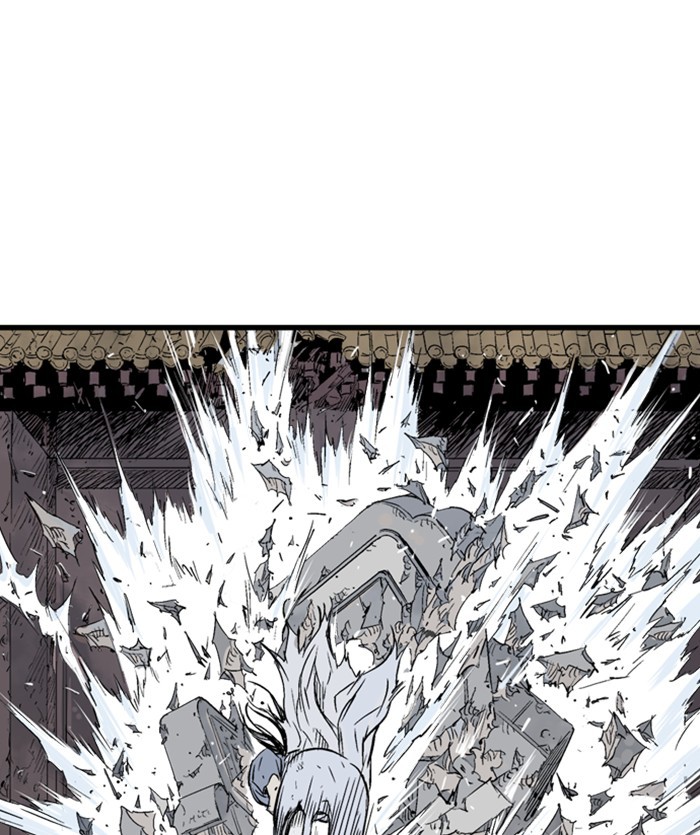 Gosu Chapter 205 page 116 - Chapter 205: [Chapter 2] Ep. 118