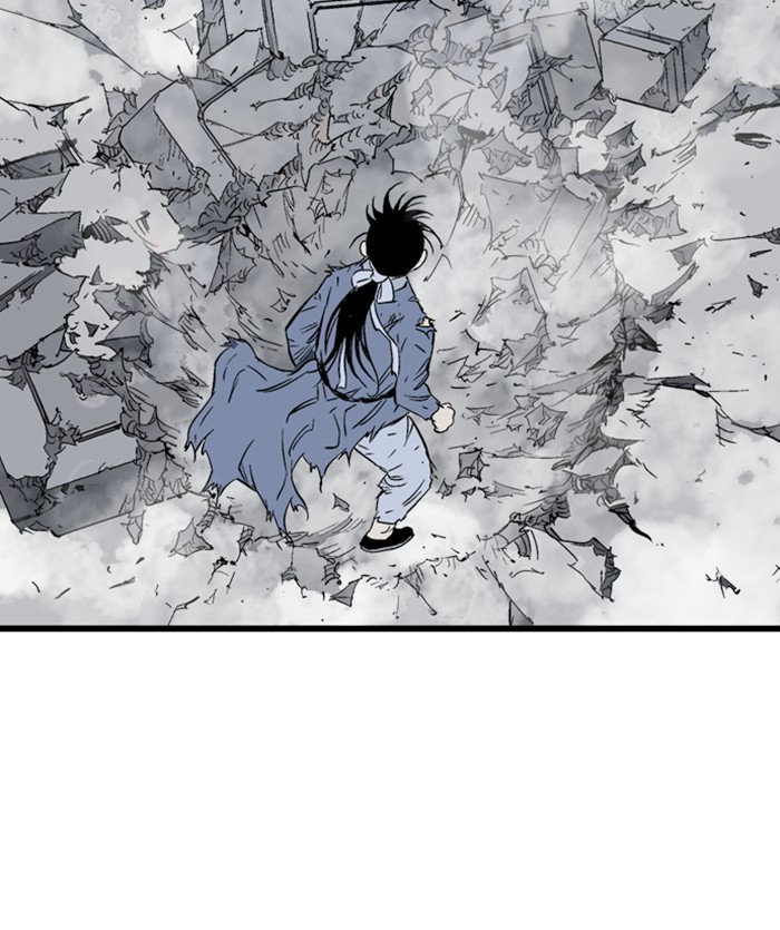 Gosu Chapter 205 page 120 - Chapter 205: [Chapter 2] Ep. 118