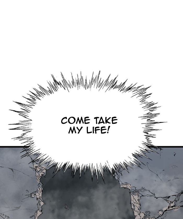 Gosu Chapter 205 page 124 - Chapter 205: [Chapter 2] Ep. 118