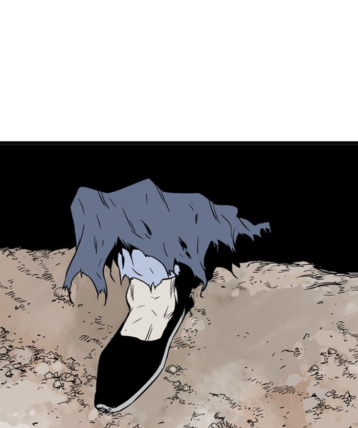 Gosu Chapter 205 page 129 - Chapter 205: [Chapter 2] Ep. 118