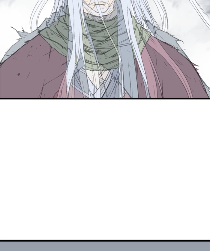 Gosu Chapter 205 page 14 - Chapter 205: [Chapter 2] Ep. 118