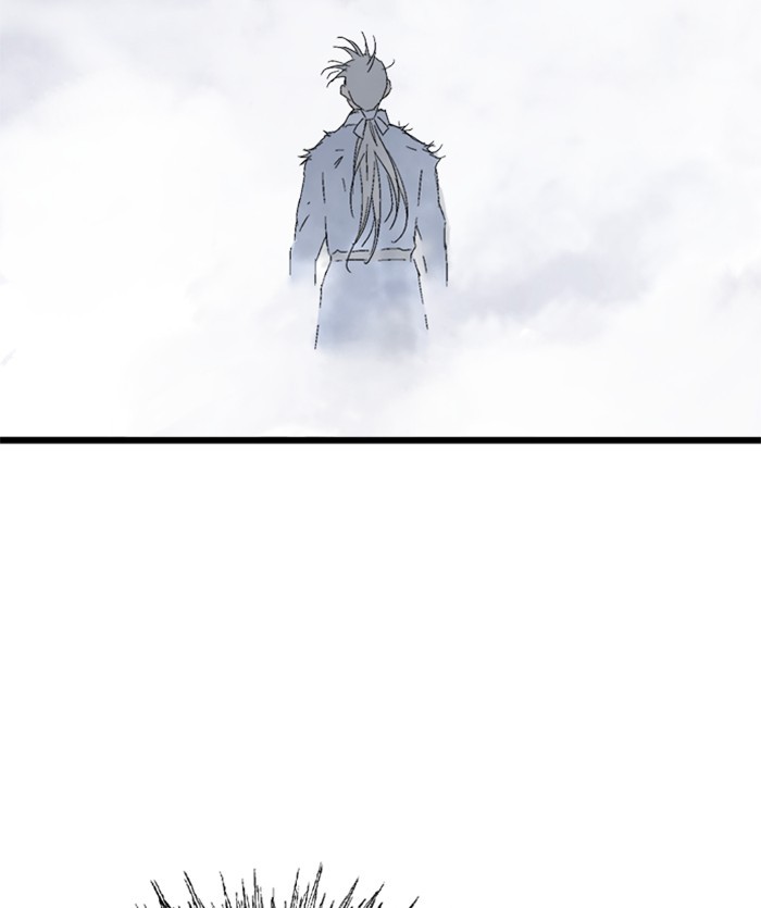 Gosu Chapter 205 page 146 - Chapter 205: [Chapter 2] Ep. 118
