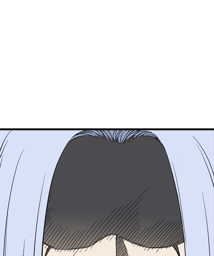 Gosu Chapter 205 page 18 - Chapter 205: [Chapter 2] Ep. 118
