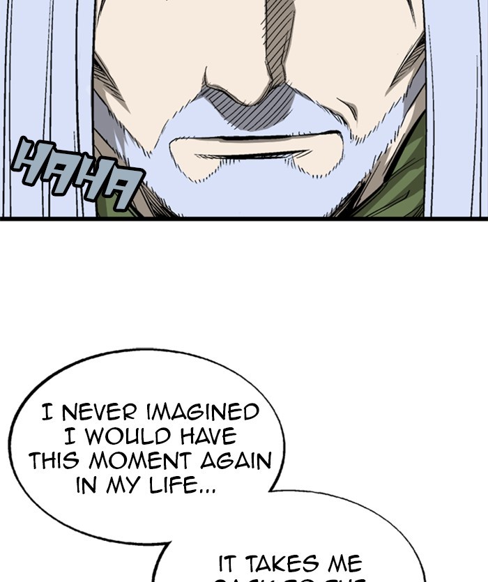 Gosu Chapter 205 page 19 - Chapter 205: [Chapter 2] Ep. 118