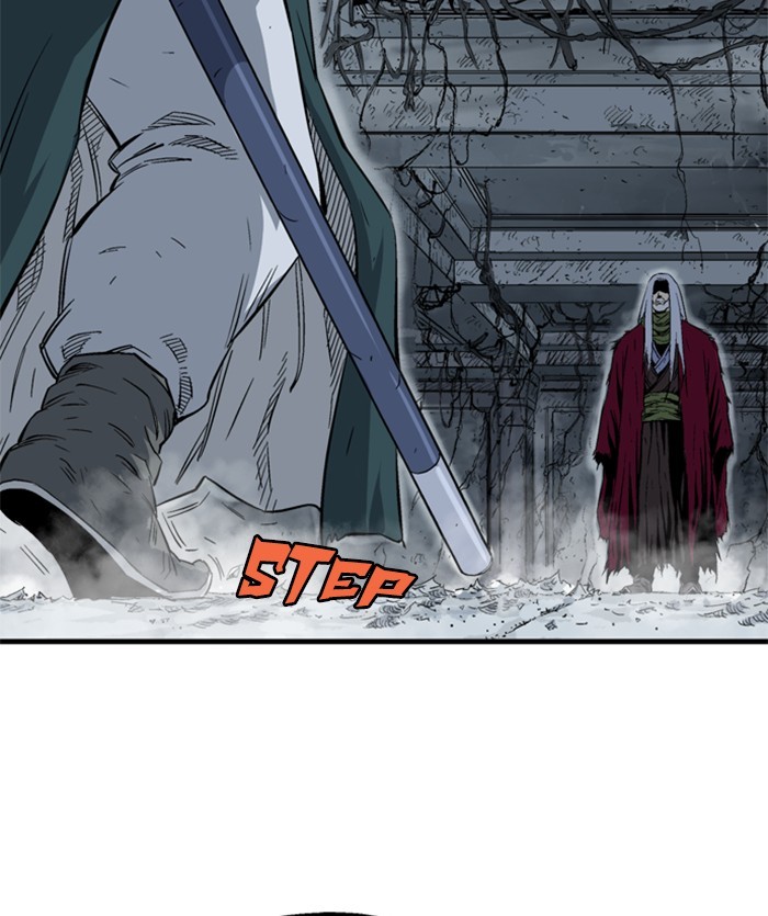 Gosu Chapter 205 page 23 - Chapter 205: [Chapter 2] Ep. 118