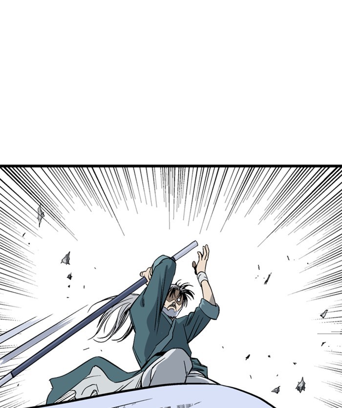 Gosu Chapter 205 page 33 - Chapter 205: [Chapter 2] Ep. 118