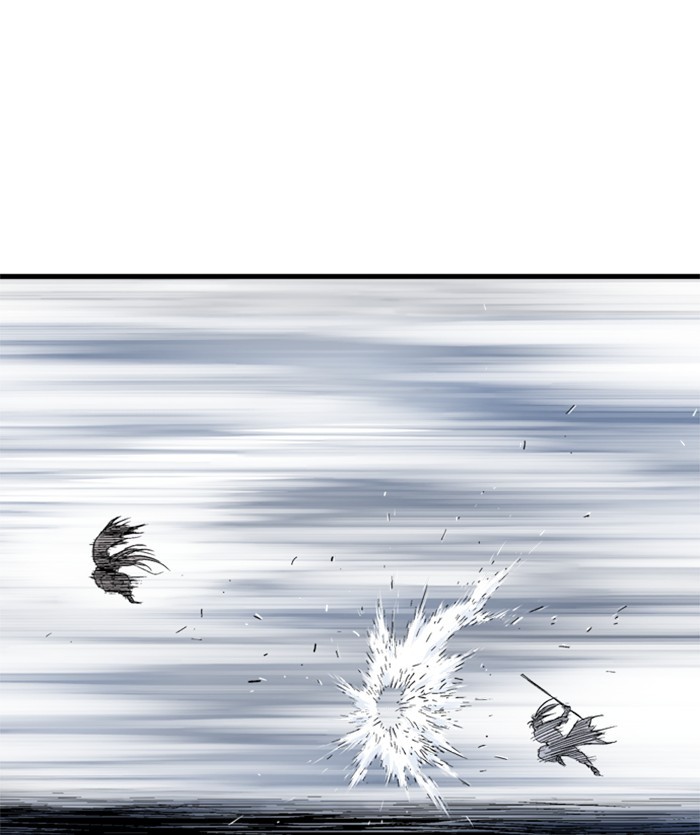 Gosu Chapter 205 page 39 - Chapter 205: [Chapter 2] Ep. 118
