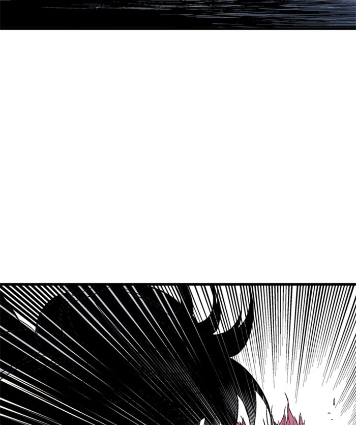 Gosu Chapter 205 page 40 - Chapter 205: [Chapter 2] Ep. 118