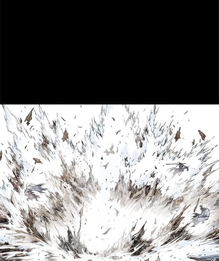 Gosu Chapter 205 page 6 - Chapter 205: [Chapter 2] Ep. 118
