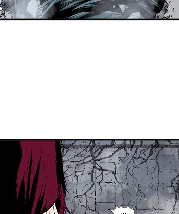 Gosu Chapter 205 page 73 - Chapter 205: [Chapter 2] Ep. 118