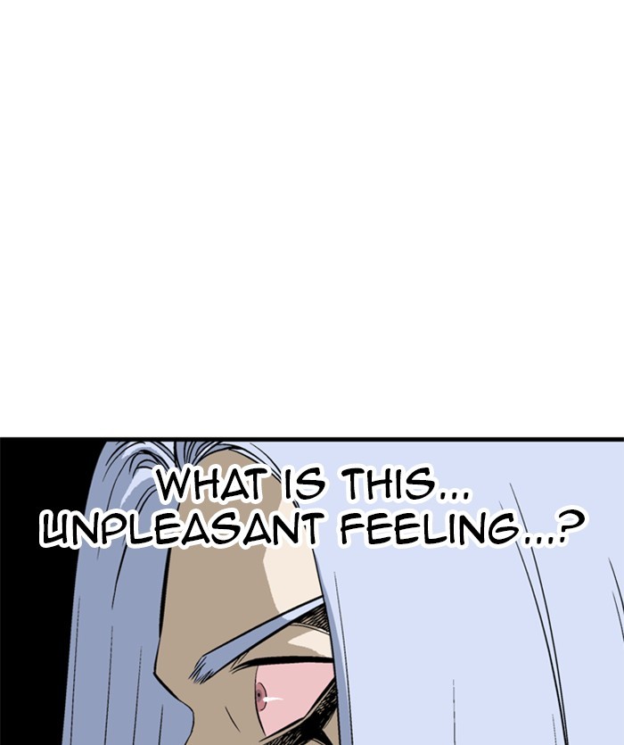 Gosu Chapter 205 page 76 - Chapter 205: [Chapter 2] Ep. 118