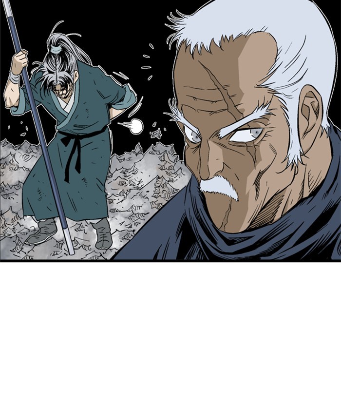 Gosu Chapter 205 page 80 - Chapter 205: [Chapter 2] Ep. 118