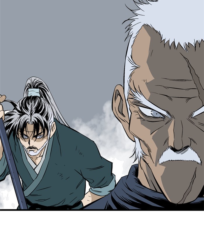 Gosu Chapter 205 page 83 - Chapter 205: [Chapter 2] Ep. 118